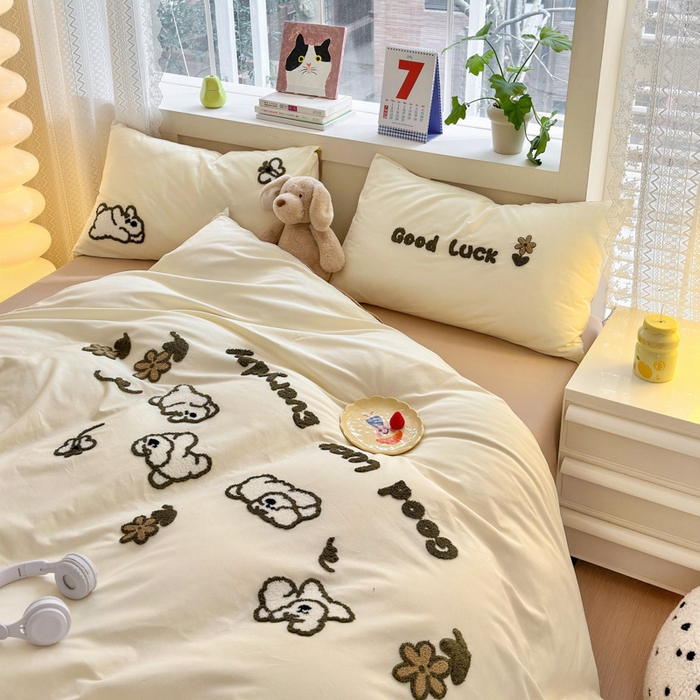 91家纺网 家纺一手货源 找家纺 锦觅 2024春夏新品韩式小清新全棉水洗棉毛巾绣40支重工刺绣纯棉四件套 泰迪乐园