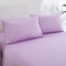 91家纺网 家纺一手货源 找家纺 欣蕾家纺 2024新款全棉单品系列-纯色床单 粉紫
