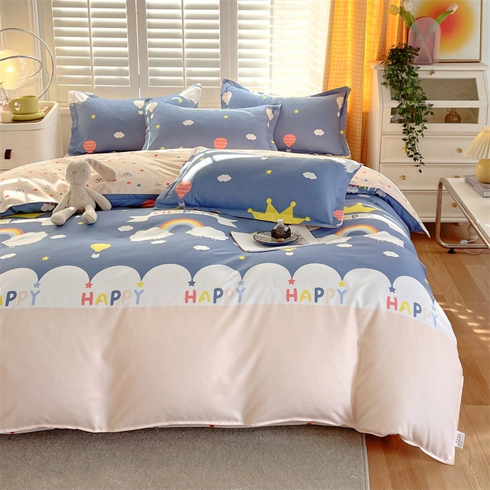 91家纺网 家纺一手货源 找家纺 2024新款直播爆款植物羊绒四件套 AB微梦时光