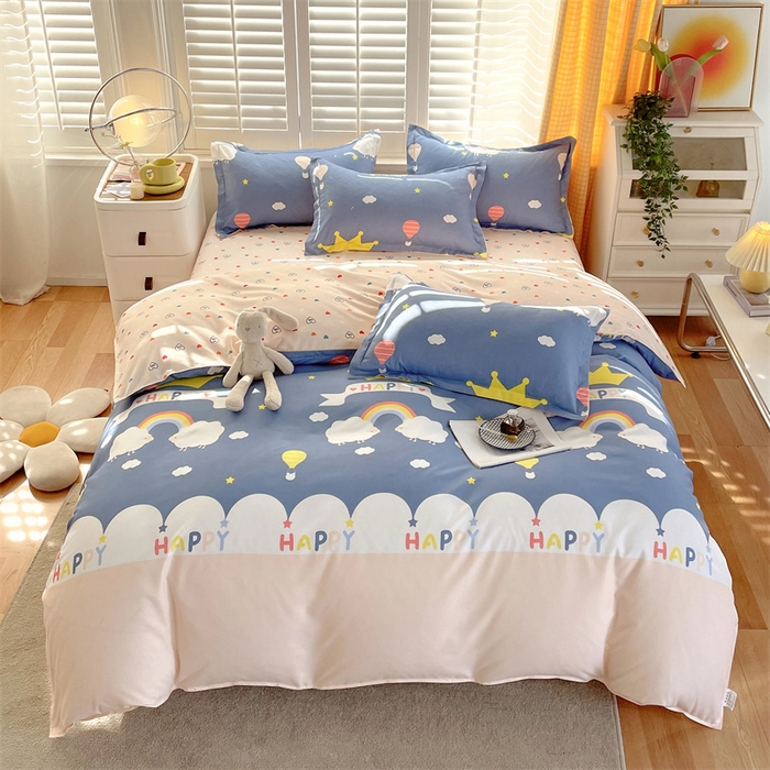 91家纺网 家纺一手货源 找家纺 2024新款直播爆款植物羊绒四件套 AB微梦时光