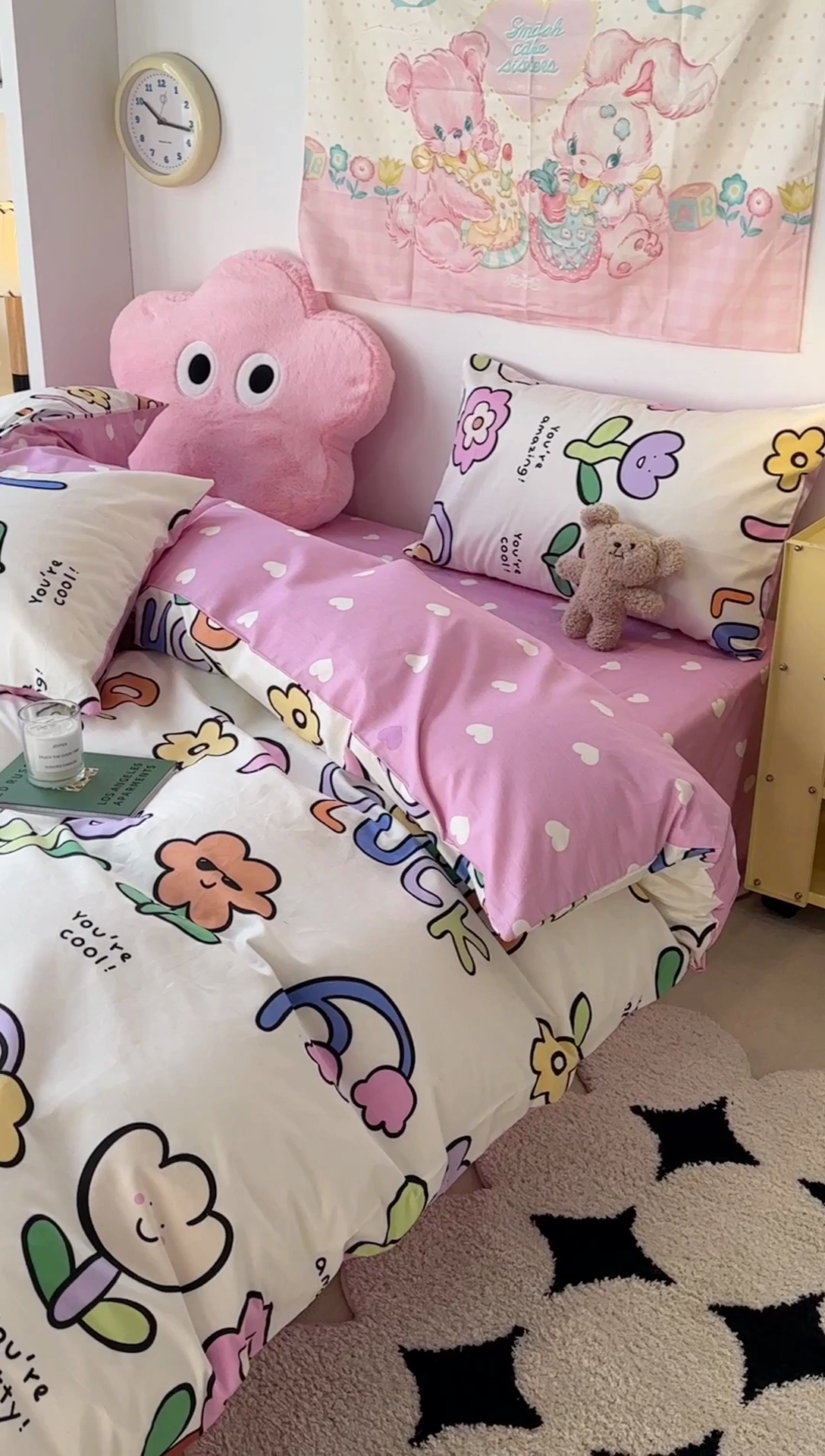 91家纺网 家纺一手货源 找家纺 昔可家纺 2024开春新款全棉印花四件套 彩色异形花