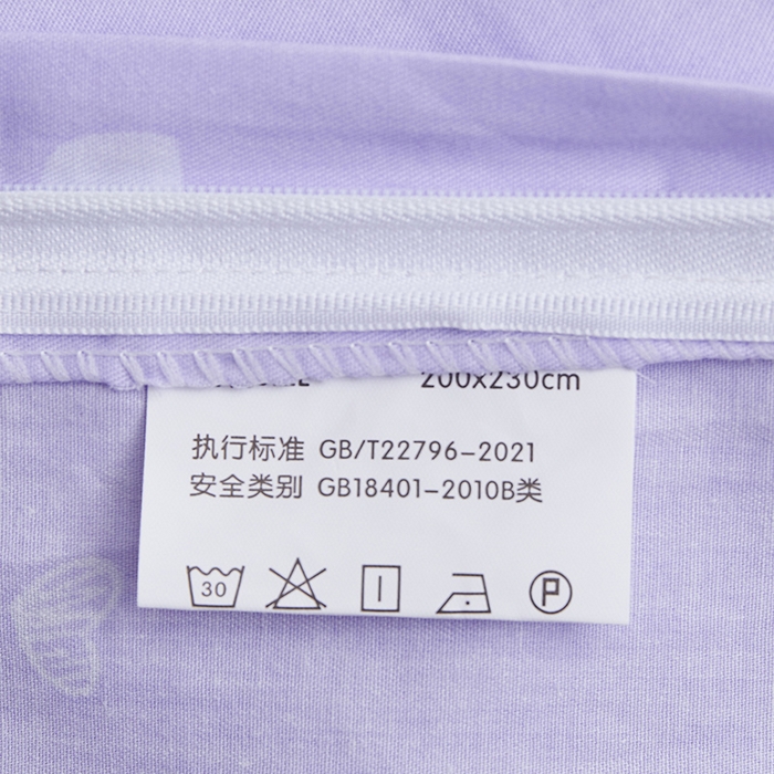 91家纺网 家纺一手货源 找家纺 绫韵 2024新款全棉13372清新小碎花纯棉四件套 海棠花未眠