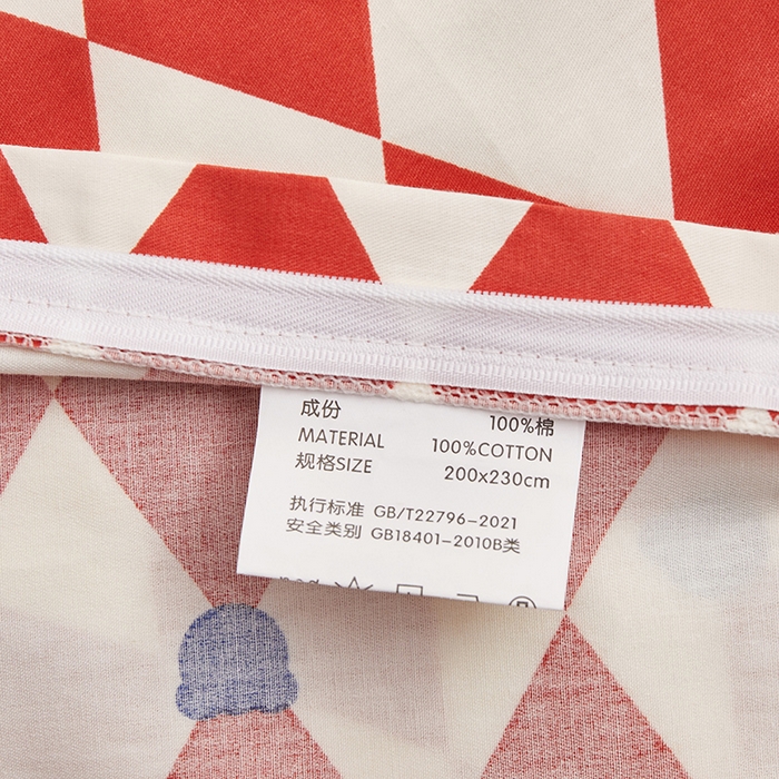 91家纺网 家纺一手货源 找家纺 绫韵 2024新款全棉13372清新小碎花纯棉四件套 安迪熊