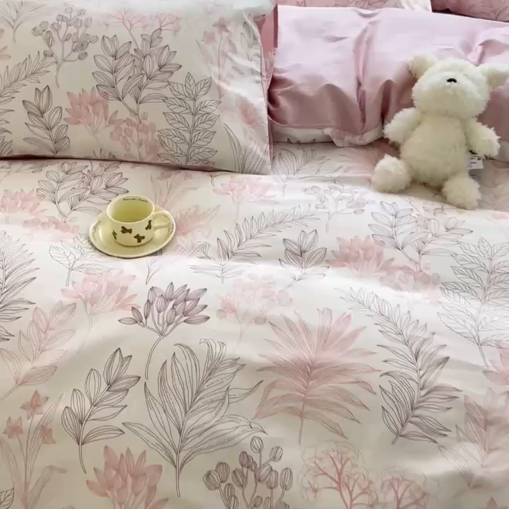 91家纺网 家纺一手货源 找家纺 启程2024新款全棉13372印花四件套直播爆款法式复古碎花系列 霜叶-红