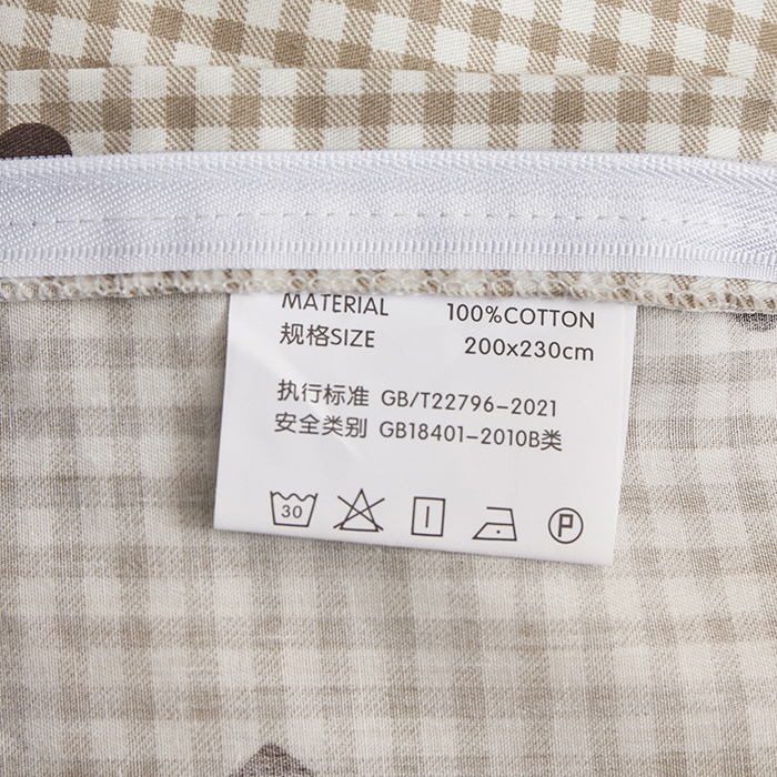 91家纺网 家纺一手货源 找家纺 绫韵 2024新款全棉13372清新小碎花纯棉四件套 格子爱心