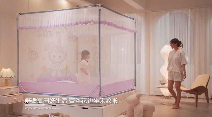 91家纺网 家纺一手货源 找家纺 （总）青竹苑 2024新款方顶帐纱印花床笠式防摔坐床蚊帐