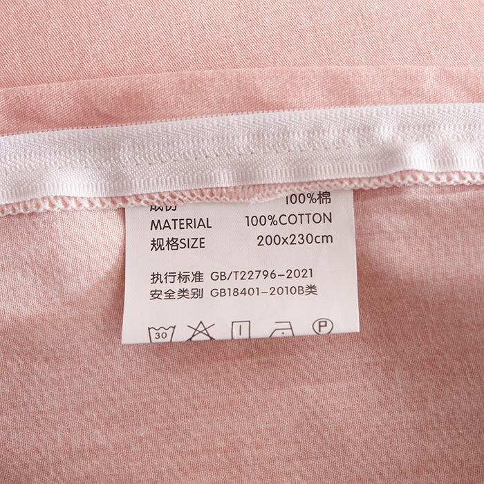 91家纺网 家纺一手货源 找家纺 绫韵 2024新款全棉13372清新小碎花纯棉四件套 浮春绘