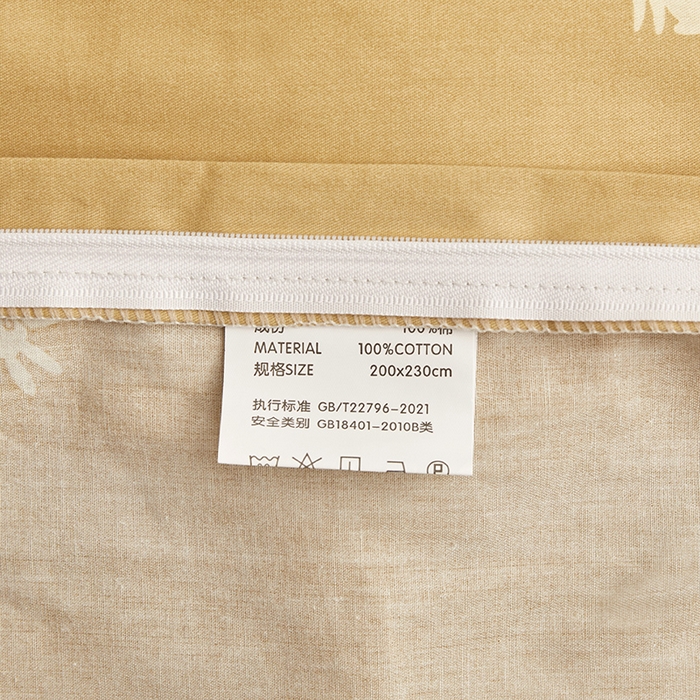 91家纺网 家纺一手货源 找家纺 绫韵 2024新款全棉13372清新小碎花纯棉四件套 比菲兔