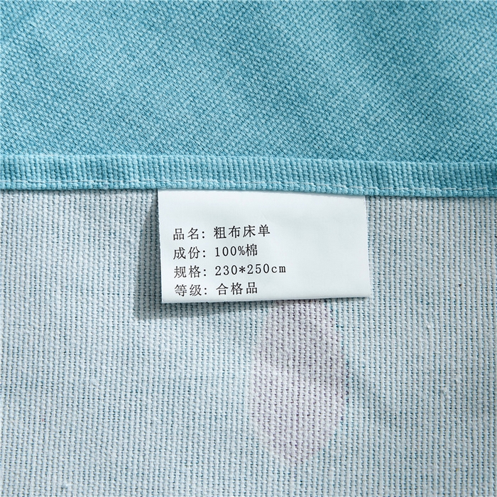 91家纺网 家纺一手货源 找家纺 棉乐町家居 2025新款爆款印花老粗布床单系列 麋鹿-蓝