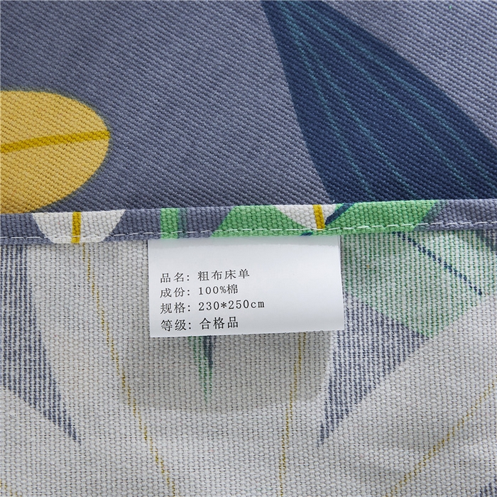 91家纺网 家纺一手货源 找家纺 棉乐町家居 2025新款爆款印花老粗布床单系列 温晨花语