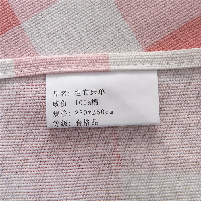 91家纺网 家纺一手货源 找家纺 棉乐町家居 2025新款爆款印花老粗布床单系列 格子草莓-粉