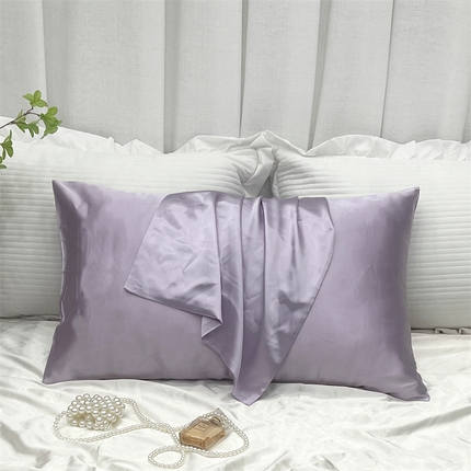 凯森家纺 2024新款冰丝枕套高仿真丝枕头套夏季天丝枕芯套-口袋款 口袋丁香紫
