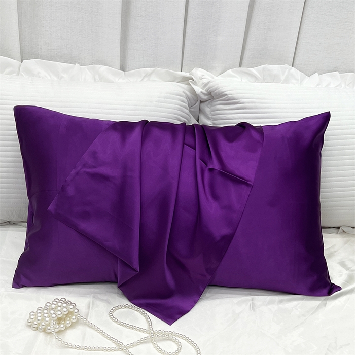 91家纺网 家纺一手货源 找家纺 凯森家纺 2024新款冰丝枕套高仿真丝枕头套夏季天丝枕芯套-口袋款 口袋紫色