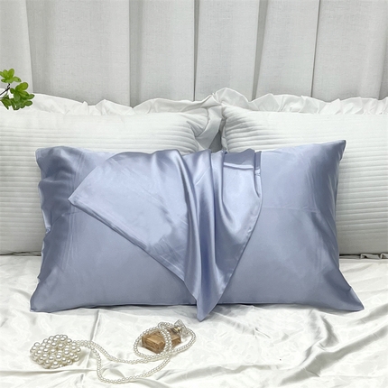 凯森家纺 2024新款冰丝枕套高仿真丝枕头套夏季天丝枕芯套-口袋款 口袋雪青