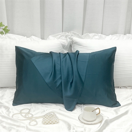 凯森家纺 2024新款冰丝枕套高仿真丝枕头套夏季天丝枕芯套-口袋款 口袋墨绿