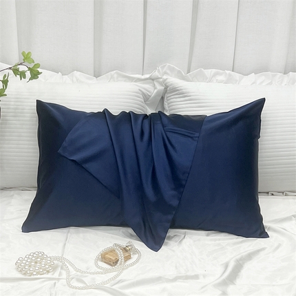 凯森家纺 2024新款冰丝枕套高仿真丝枕头套夏季天丝枕芯套-口袋款 口袋藏蓝