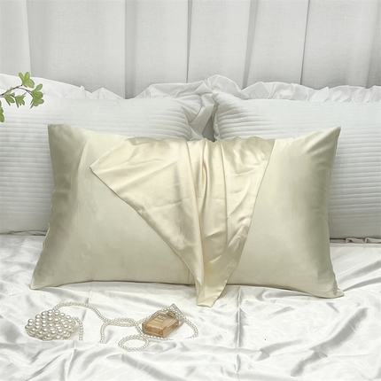 凯森家纺 2024新款冰丝枕套高仿真丝枕头套夏季天丝枕芯套-口袋款 口袋米黄