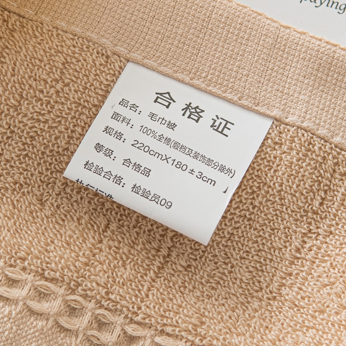 91家纺网 家纺一手货源 找家纺 雯雨家纺 2024老式怀旧A类纯棉毛巾被 蜂窝驼
