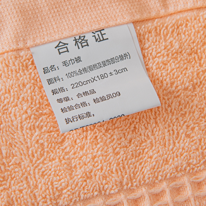 91家纺网 家纺一手货源 找家纺 雯雨家纺 2024老式怀旧A类纯棉毛巾被 蜂窝玉色