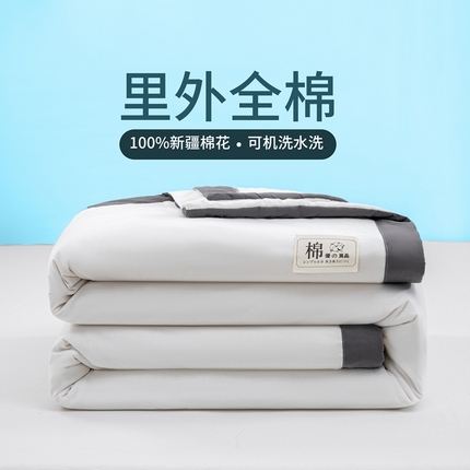 鸣升家纺 新款里外全棉100%新疆棉花被夏被四件套 本白