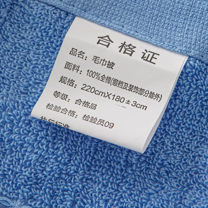 91家纺网 家纺一手货源 找家纺 雯雨家纺 2024老式怀旧A类纯棉毛巾被 蜂窝深蓝