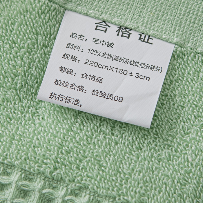 91家纺网 家纺一手货源 找家纺 雯雨家纺 2024老式怀旧A类纯棉毛巾被 蜂窝墨绿