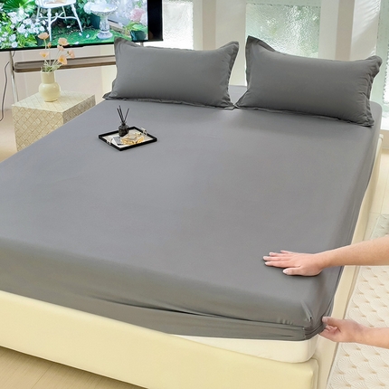  楠沐家纺 2025新款纯色亲肤芦荟棉水洗棉床笠 深灰