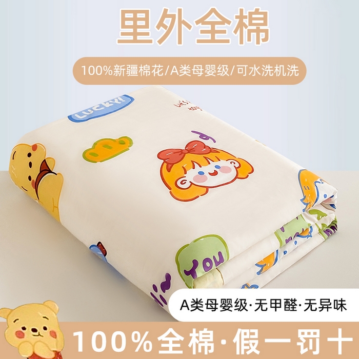 91家纺网 家纺一手货源 找家纺 鸣升家纺 A类印花全棉12868棉花夏凉被四件套夏被 可爱甜心