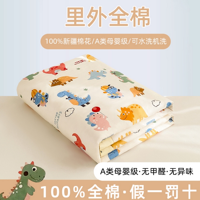 91家纺网 家纺一手货源 找家纺 鸣升家纺 A类印花全棉12868棉花夏凉被四件套夏被 恐龙萌游记