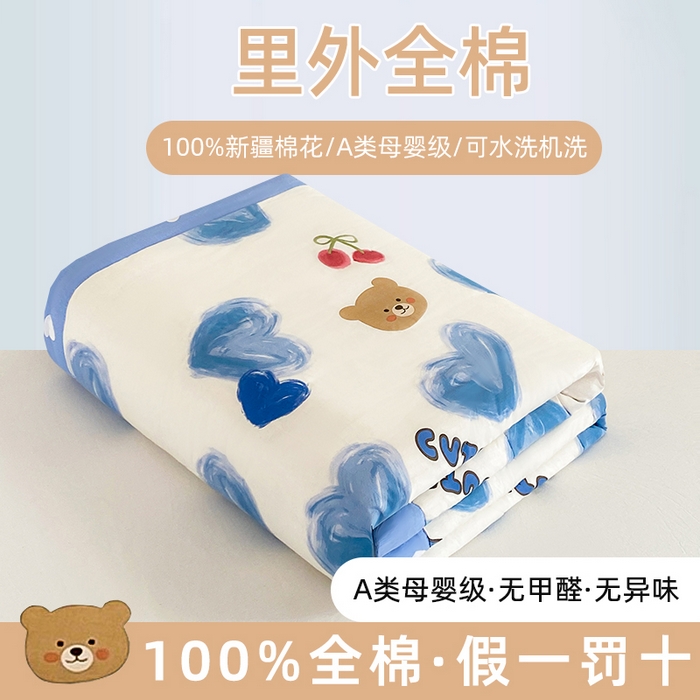 91家纺网 家纺一手货源 找家纺 鸣升家纺 A类印花全棉12868棉花夏凉被四件套夏被 告白小熊