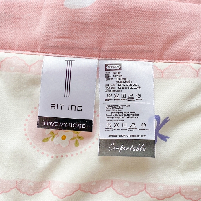 91家纺网 家纺一手货源 找家纺 鸣升家纺 A类印花全棉12868棉花夏凉被四件套夏被 花朵兔兔