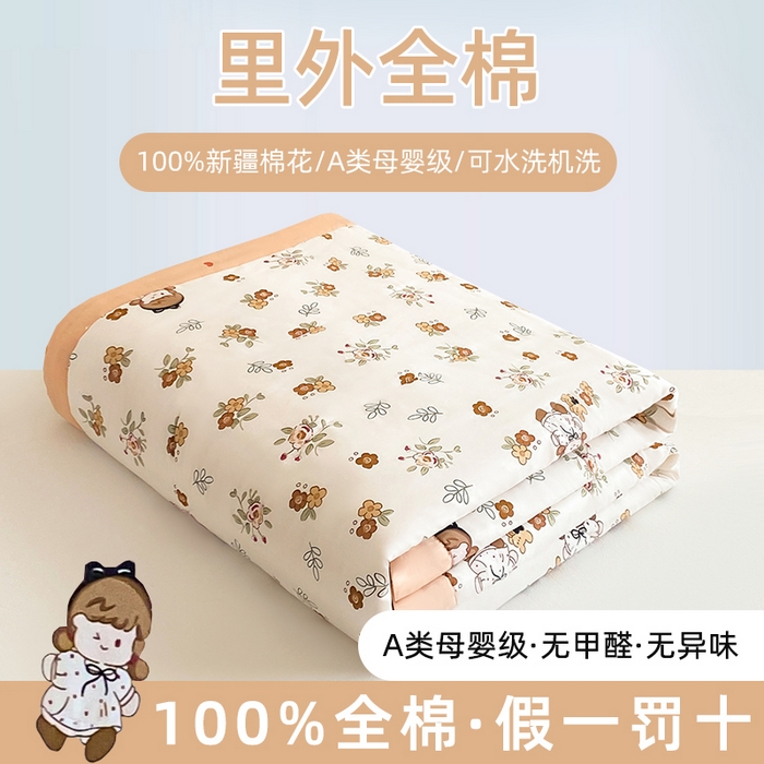 91家纺网 家纺一手货源 找家纺 鸣升家纺 A类印花全棉12868棉花夏凉被四件套夏被 花园漫步