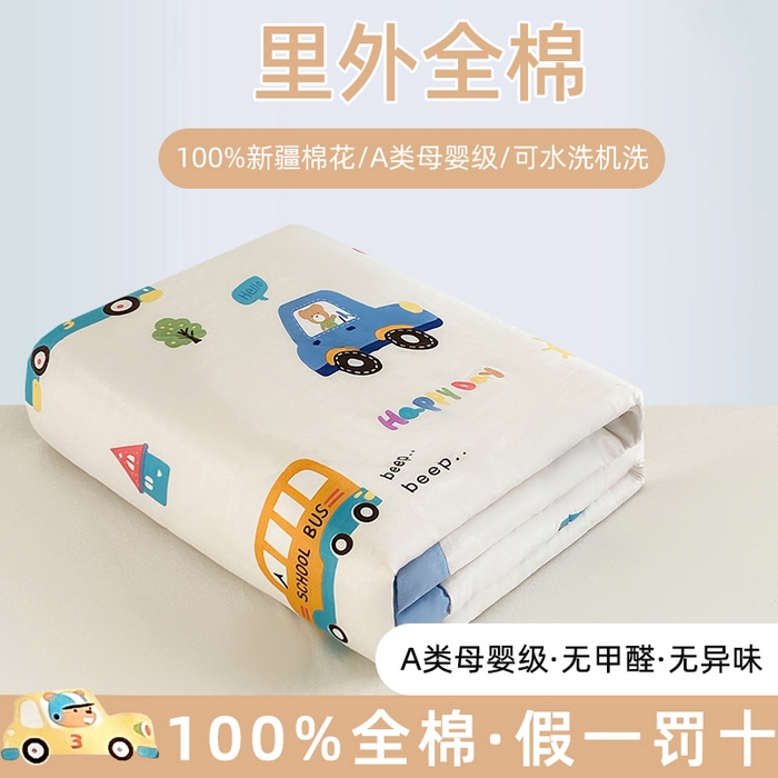 91家纺网 家纺一手货源 找家纺 鸣升家纺 A类印花全棉12868棉花夏凉被四件套夏被 宝宝巴士（米）