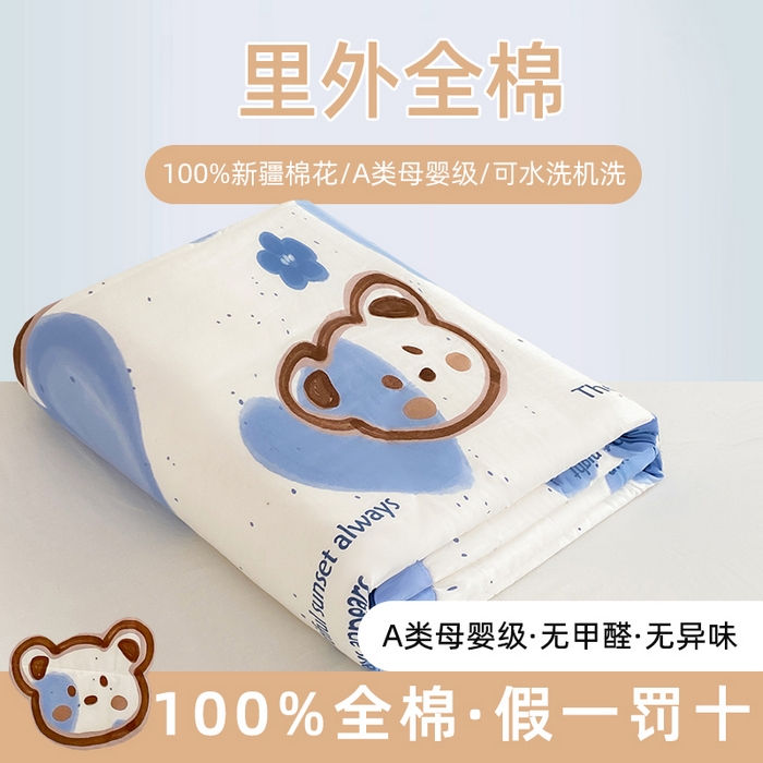 91家纺网 家纺一手货源 找家纺 鸣升家纺 A类印花全棉12868棉花夏凉被四件套夏被 萌小熊