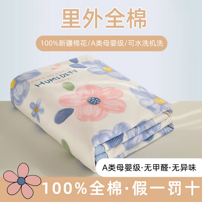 91家纺网 家纺一手货源 找家纺 鸣升家纺 A类印花全棉12868棉花夏凉被四件套夏被 圣歌娜