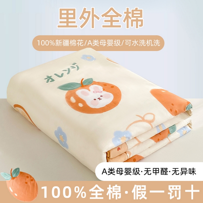 91家纺网 家纺一手货源 找家纺 鸣升家纺 A类印花全棉12868棉花夏凉被四件套夏被 蜜桔兔