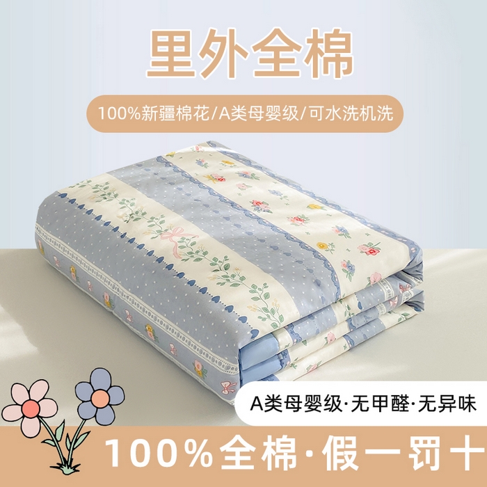 91家纺网 家纺一手货源 找家纺 鸣升家纺 A类印花全棉12868棉花夏凉被四件套夏被 安暖入夏