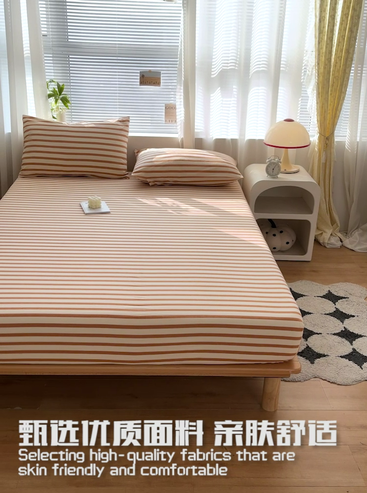 91家纺网 家纺一手货源 找家纺 蓝米卡夫 2024新品-全棉色织水洗棉A类单品系列 彩咖