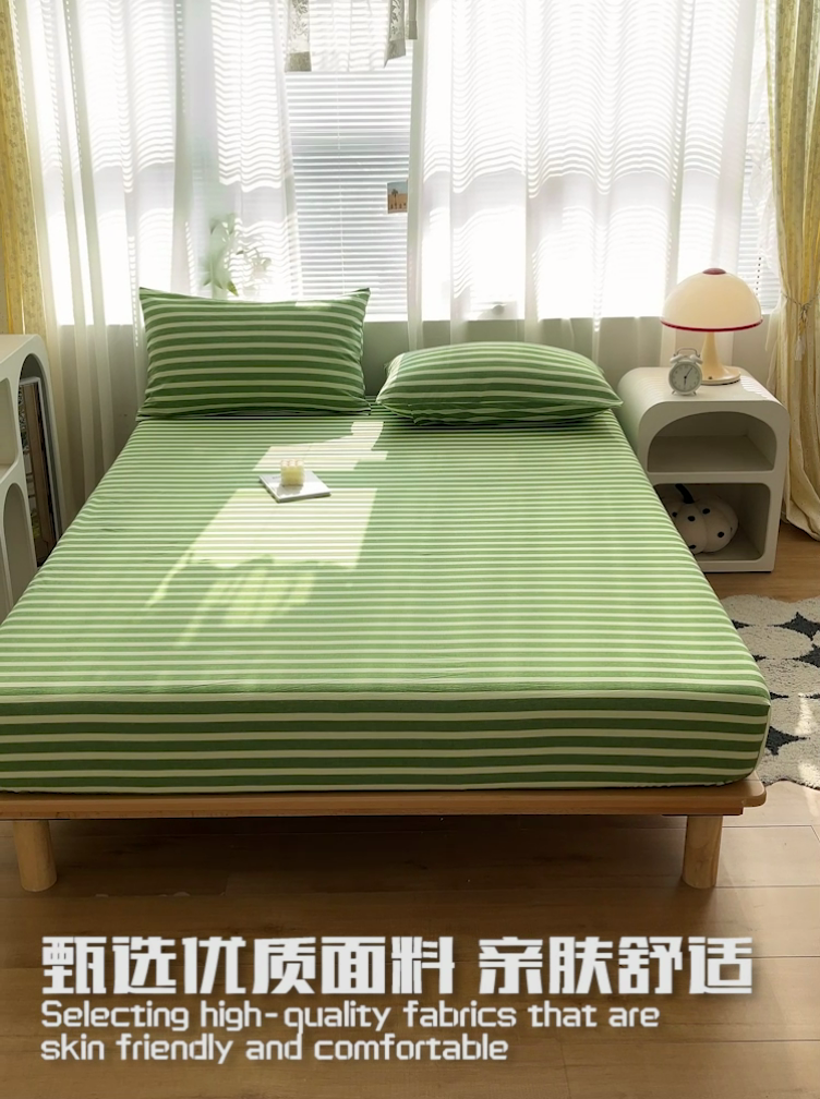 91家纺网 家纺一手货源 找家纺 蓝米卡夫 2024新品-全棉色织水洗棉A类单品系列 翡翠