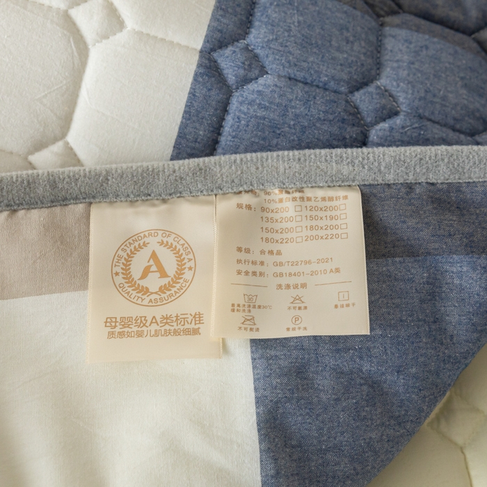91家纺网 家纺一手货源 找家纺 鑫钰 2024新款无印风水洗棉水洗亲肤大豆夹棉床笠-简格 简格-蓝大格