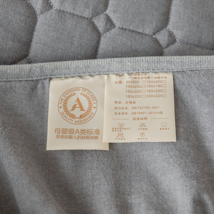 91家纺网 家纺一手货源 找家纺 鑫钰 2024新款无印风水洗棉水洗亲肤大豆夹棉床笠-简格 简格-绅士灰