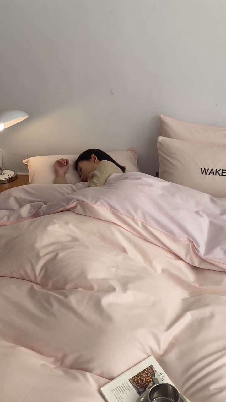 91家纺网 家纺一手货源 找家纺 卡姿家纺 2024春夏纯色双拼嵌绳款单被套—莫琳 莫琳 被套粉紫