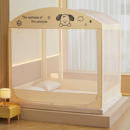 91家纺网 家纺一手货源 找家纺 （总）海虹蚊帐2025新款2405款一体防尘顶加密帐纱床笠防摔加高坐床拱形蚊帐