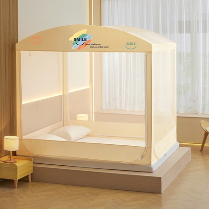 91家纺网 家纺一手货源 找家纺 （总）海虹蚊帐2025新款2405款一体防尘顶加密帐纱床笠防摔加高坐床拱形蚊帐