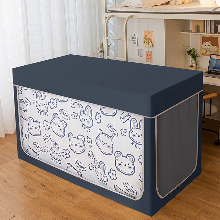 91家纺网 家纺一手货源 找家纺 青竹苑 2024新款涂银强遮光学生蚊帐上下铺坐床蚊帐 笨笨熊