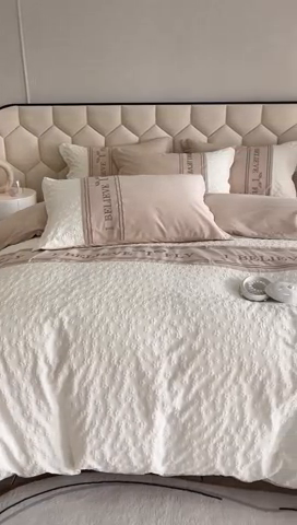 91家纺网 家纺一手货源 找家纺 换种生活 2024新款全棉活性印染刺绣四件套-法式小香风系列 元气桃桃