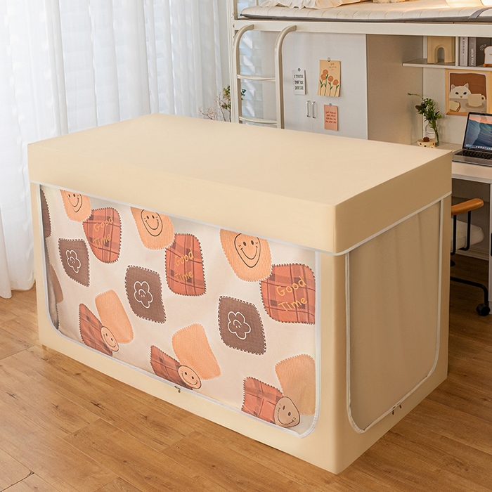 91家纺网 家纺一手货源 找家纺 青竹苑 2024新款涂银强遮光学生蚊帐上下铺坐床蚊帐 Goodtime