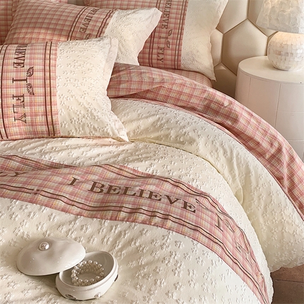 91家纺网 家纺一手货源 找家纺 （总）换种生活 2024新款全棉活性印染刺绣四件套-法式小香风系列