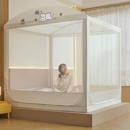 91家纺网 家纺一手货源 找家纺 （总）海虹蚊帐2025新款2405款一体防尘顶加密帐纱床笠防摔加高坐床拱形蚊帐