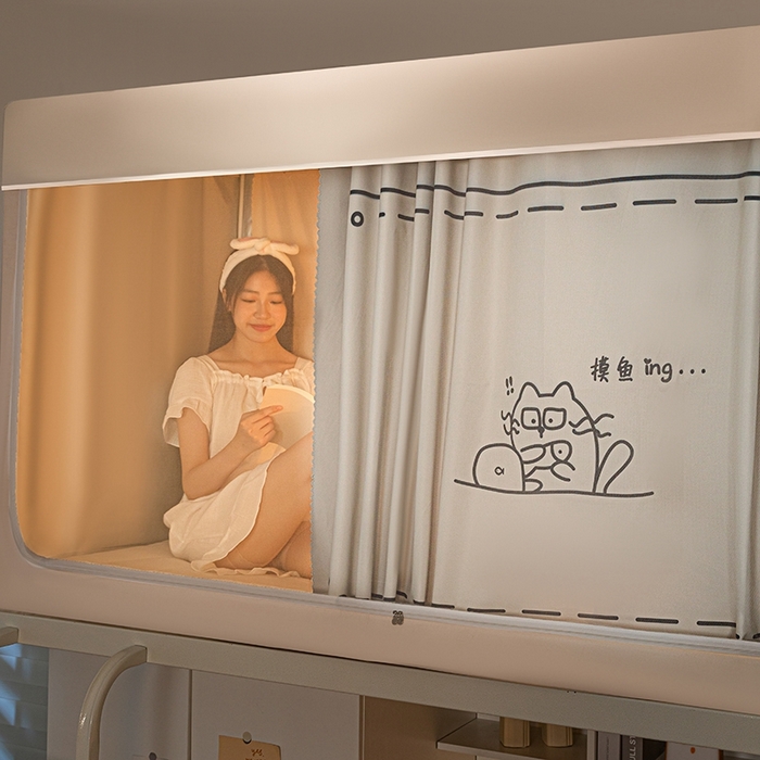 91家纺网 家纺一手货源 找家纺 青竹苑 2024新款涂银强遮光学生蚊帐上下铺坐床蚊帐 摸鱼ING